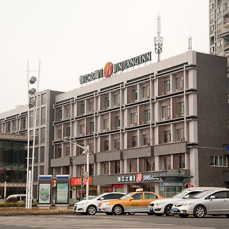 Jinjiang Inn Wujiang Tongli Yunli Bridge Суджоу Екстериор снимка
