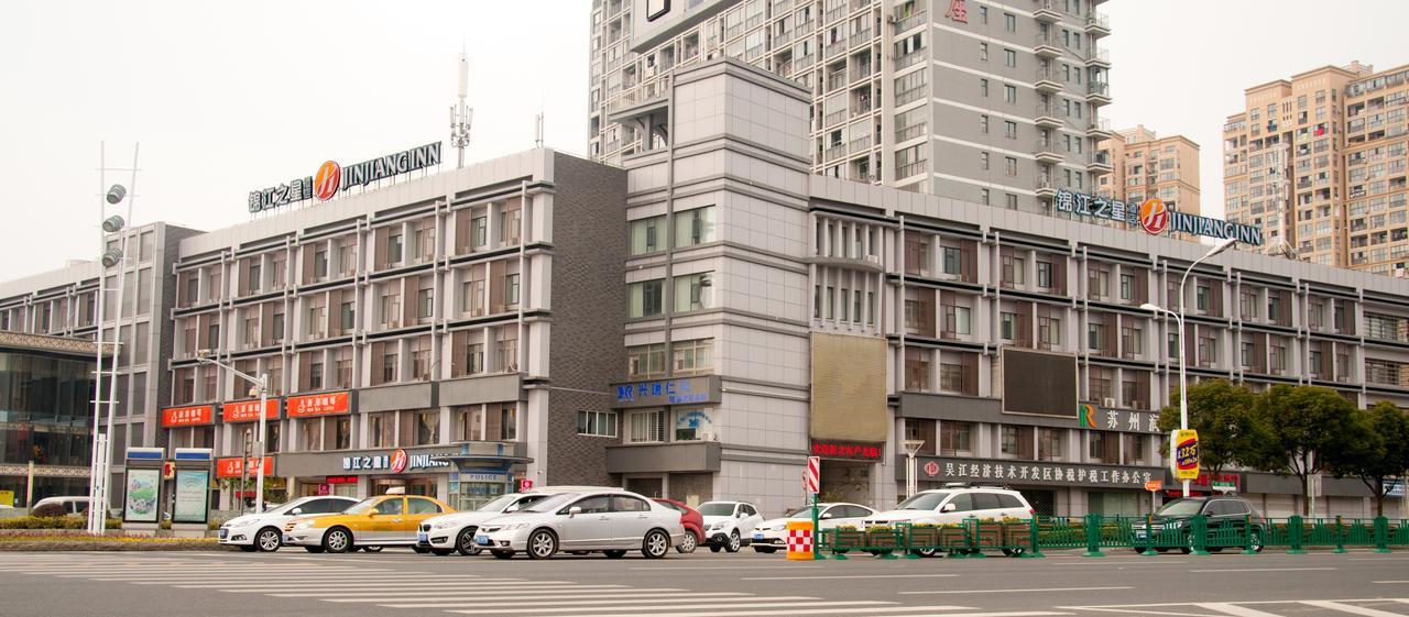 Jinjiang Inn Wujiang Tongli Yunli Bridge Суджоу Екстериор снимка