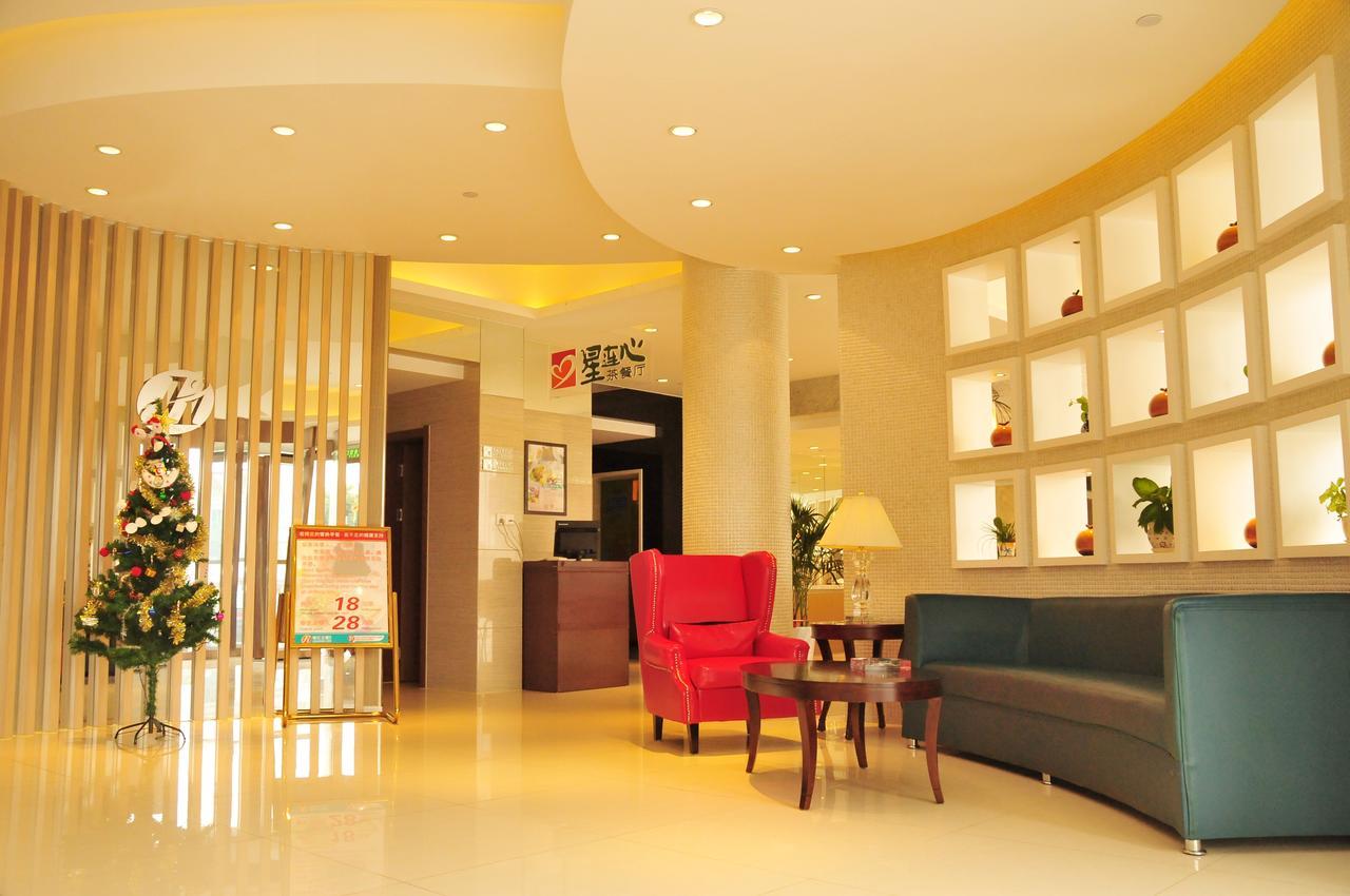 Jinjiang Inn Wujiang Tongli Yunli Bridge Суджоу Екстериор снимка